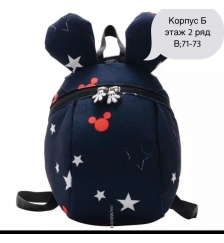 Рюкзак Mickey Mouse( Черный)
