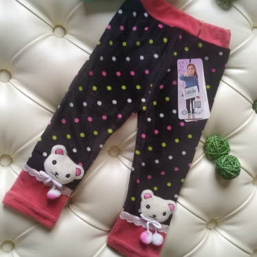 Лосины ( черные)