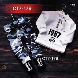 Спортивный костюм 1987(White)