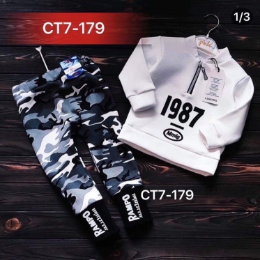 Спортивный костюм 1987(White)