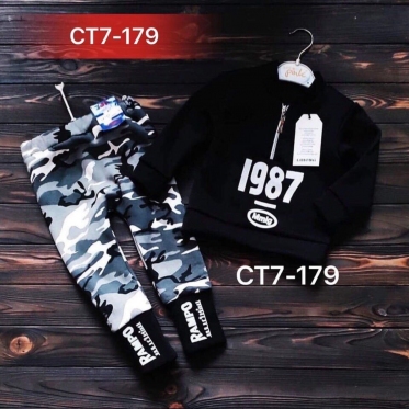 Спортивный костюм 1987(Blek)