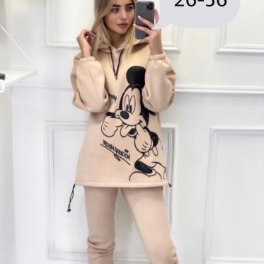 Спортивный костюм Mickey Mouse (beige)