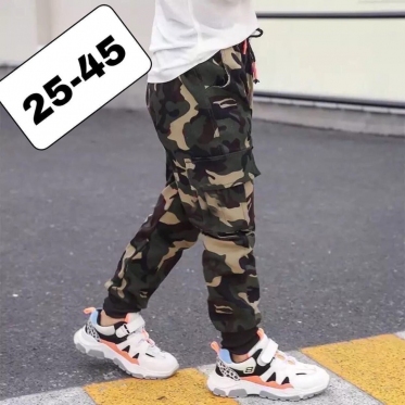 Штаны камуфляжные