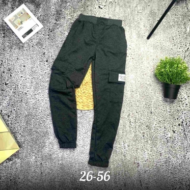 Спортивные штаны AUTHENTIC (Grey)