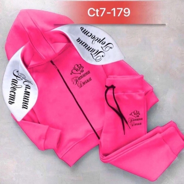 Спортивный костюм с ушками