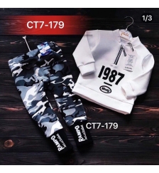 Спортивный костюм 1987(White)